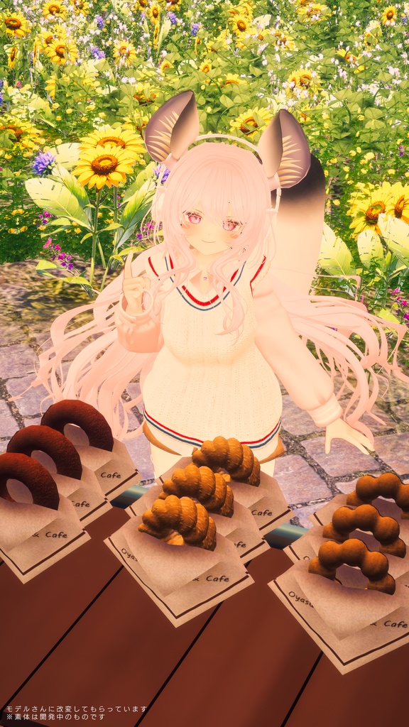 オリジナル3Dモデル 「あまに-AMANI」(VRCHAT向けアバター)#mumu_shop