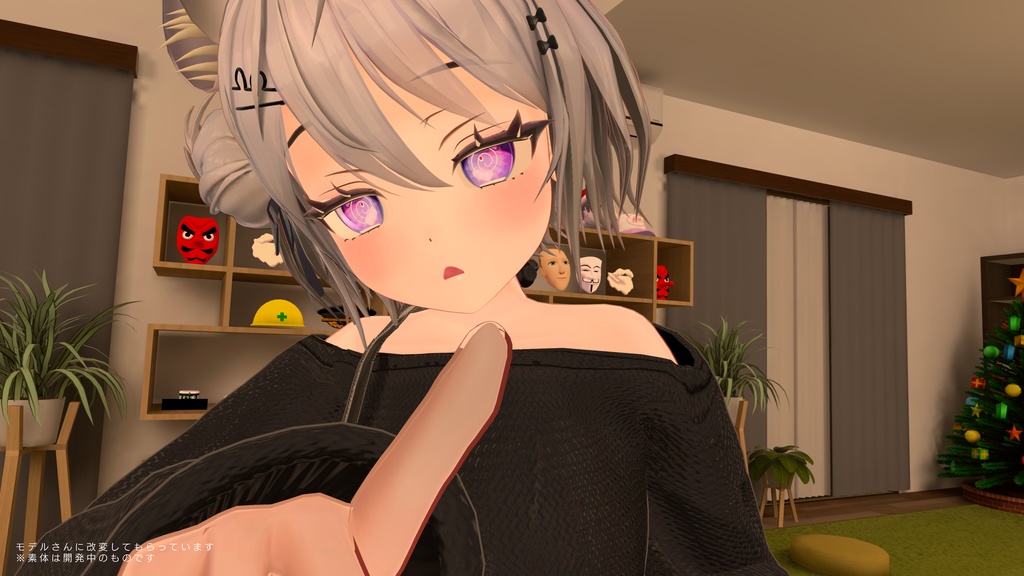 オリジナル3Dモデル 「あまに-AMANI」(VRCHAT向けアバター)#mumu_shop