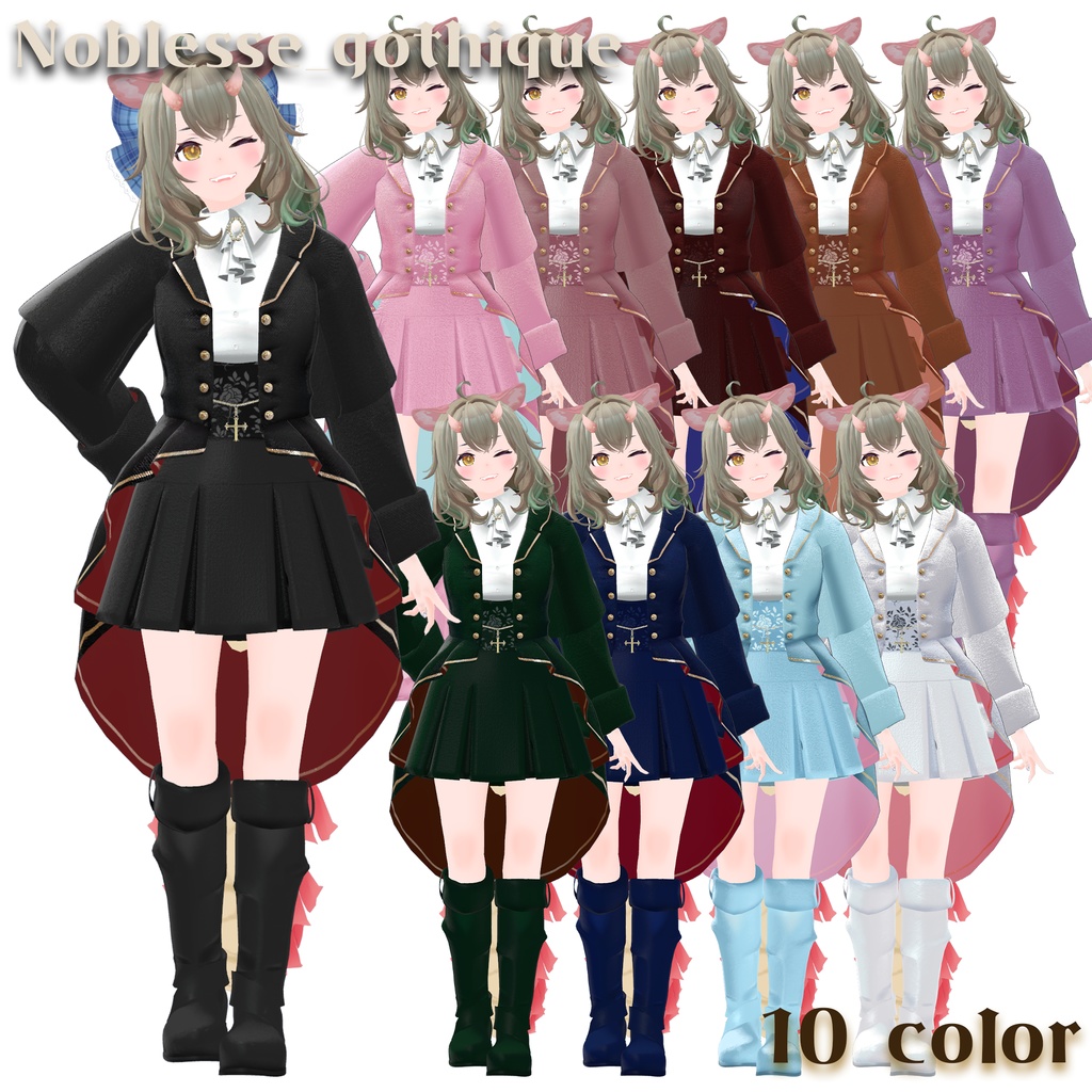 コラボ、 VRChat向衣装23アバター程度対応 -Noblesse gothique-ノブレスゴシック#mumu_shop