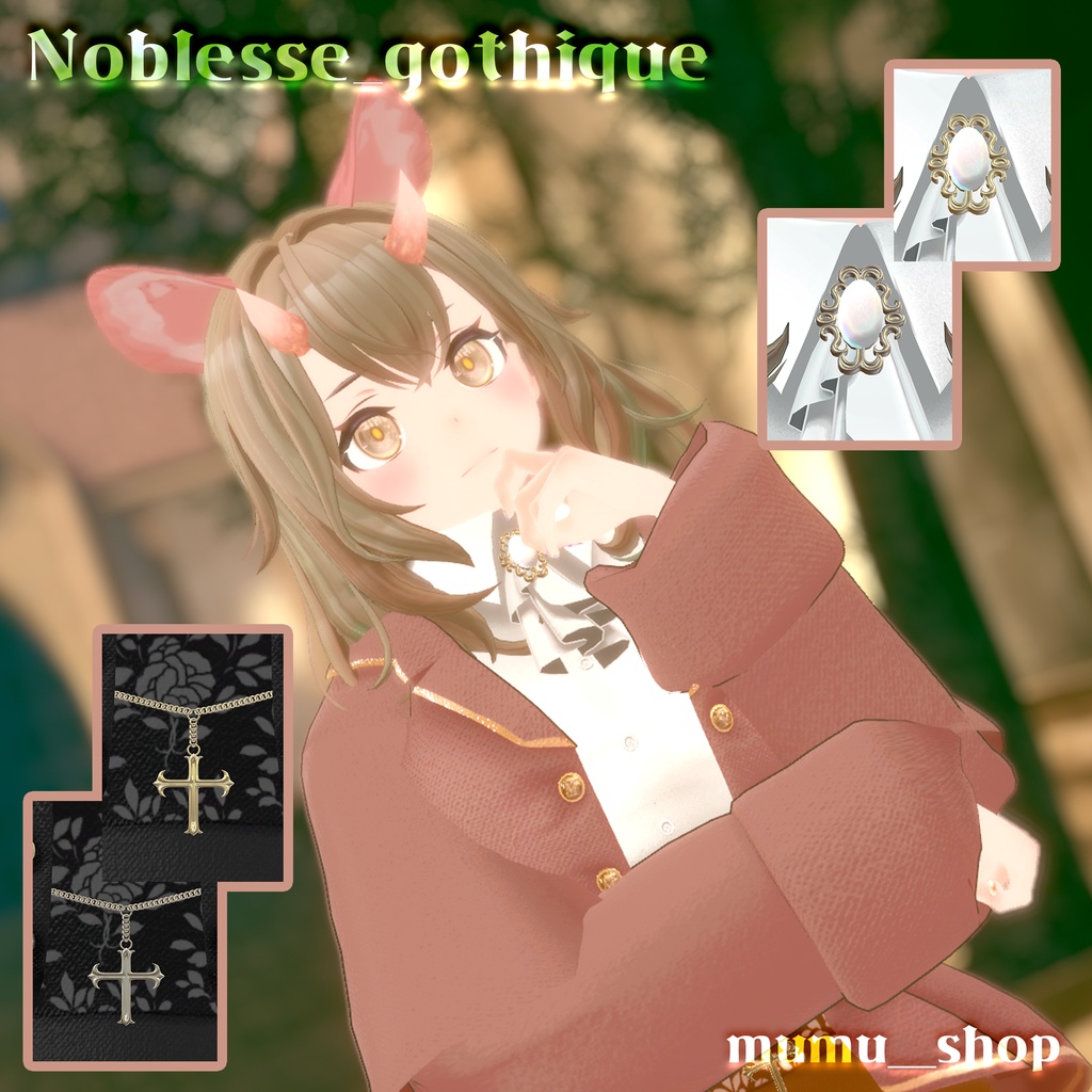 コラボ、 VRChat向衣装23アバター程度対応 -Noblesse gothique-ノブレスゴシック#mumu_shop