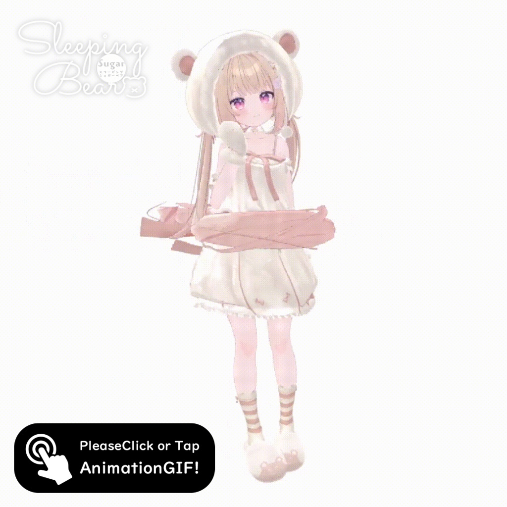 76アバター相当対応 -SleepingSugarBear-スリーピングシュガーベア (VRChat向け衣装)#mumu_shop