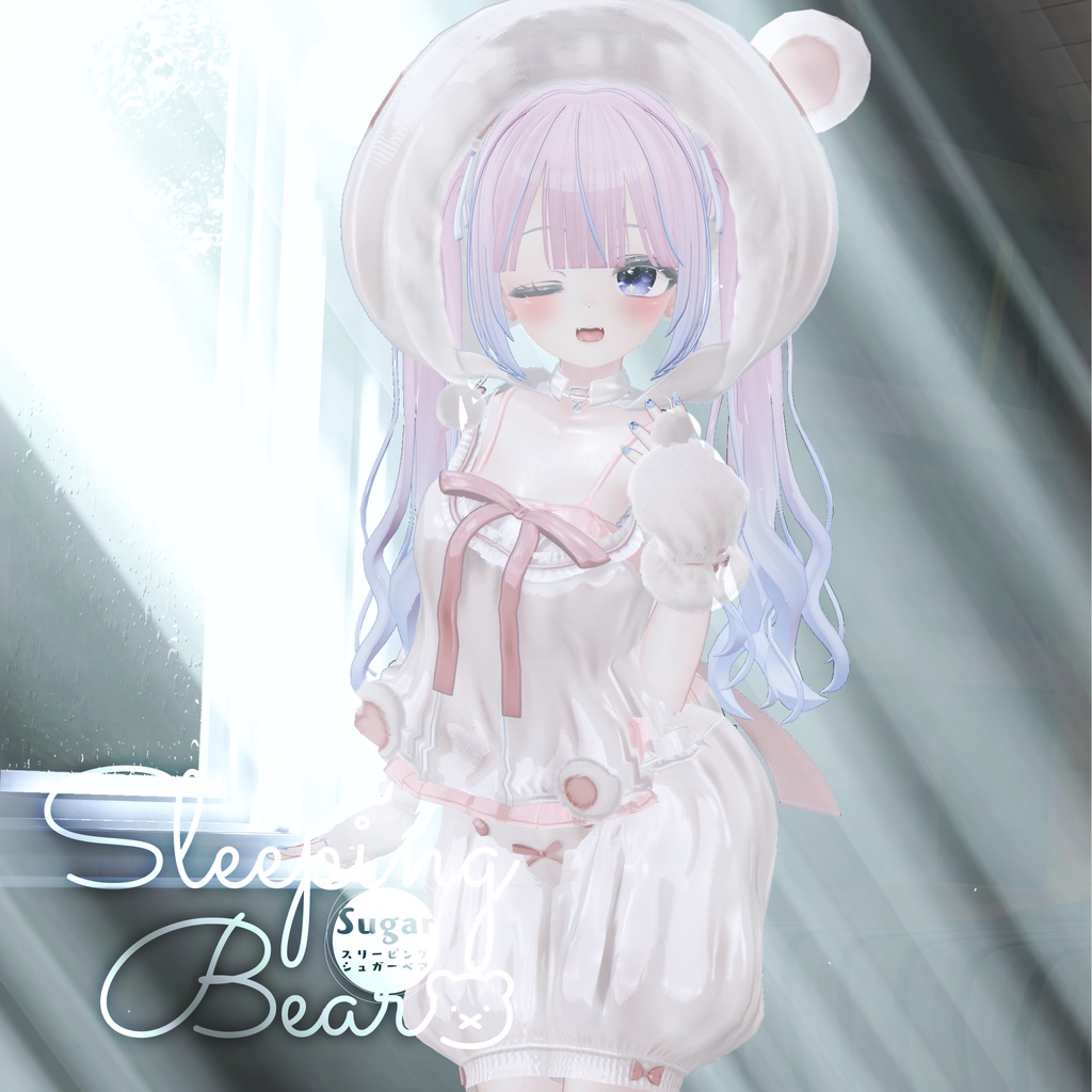 76アバター相当対応 -SleepingSugarBear-スリーピングシュガーベア (VRChat向け衣装)#mumu_shop