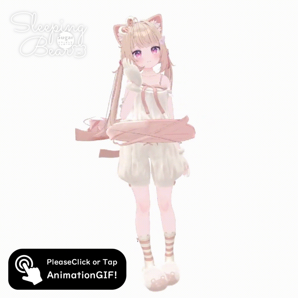 76アバター相当対応 -SleepingSugarBear-スリーピングシュガーベア (VRChat向け衣装)#mumu_shop
