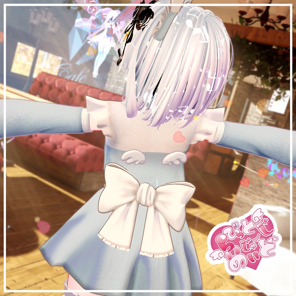 20アバター相当 ジャージメイド らびっとじゃーじめいど #mumu_shop