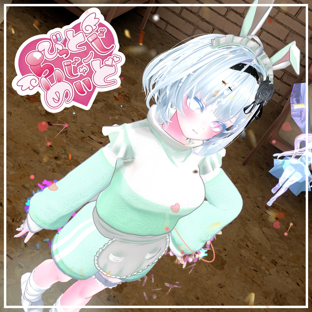 20アバター相当 ジャージメイド らびっとじゃーじめいど #mumu_shop