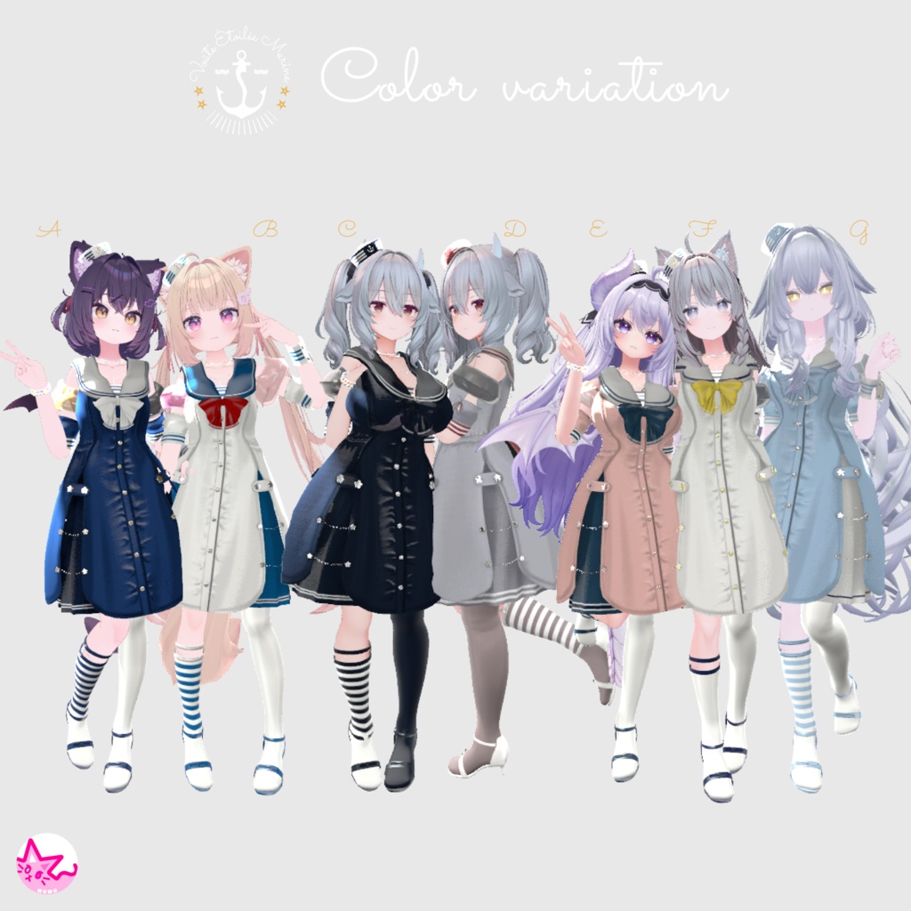 60アバター相当 マリンセーラー&水着 -Voûte Étoilée Marine-ヴート エトワレ マリン (VRChat向け衣装)#mumu_shop