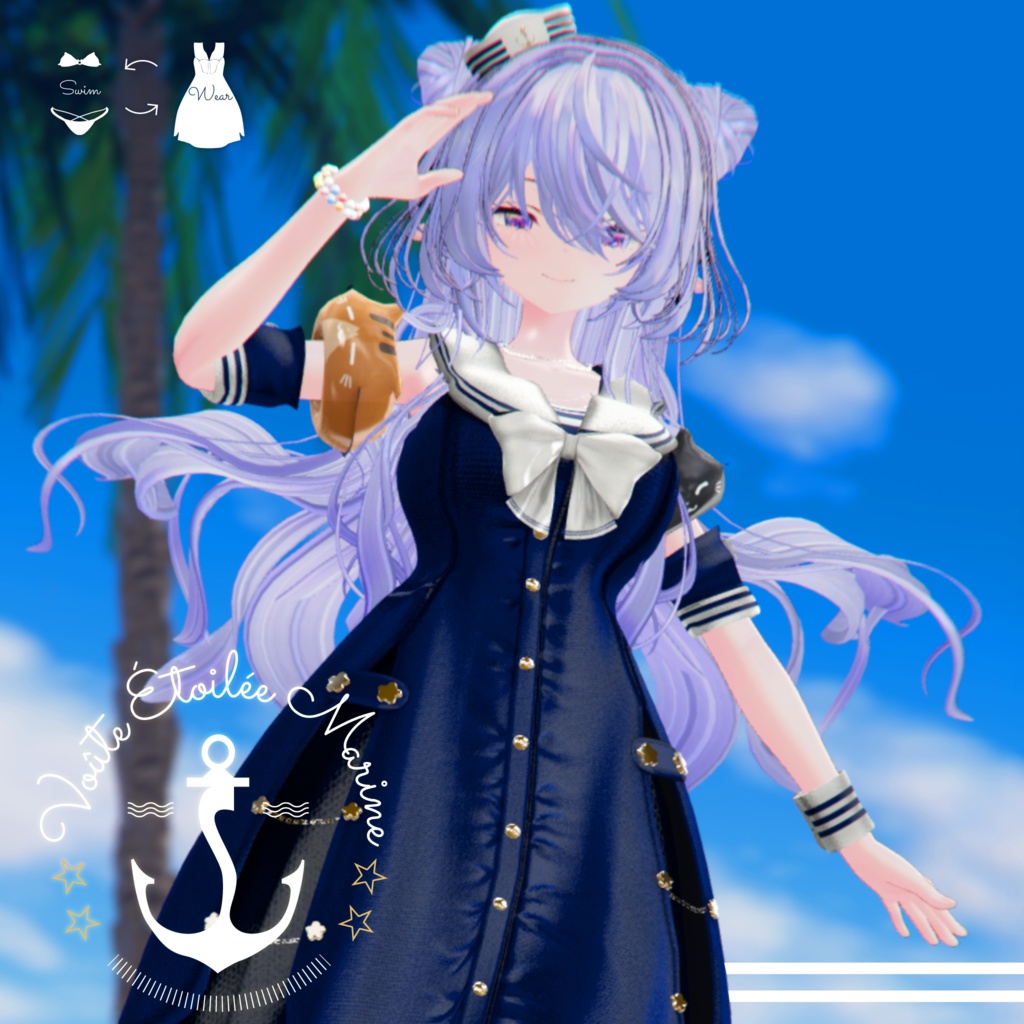 60アバター相当 マリンセーラー&水着 -Voûte Étoilée Marine-ヴート エトワレ マリン (VRChat向け衣装)#mumu_shop