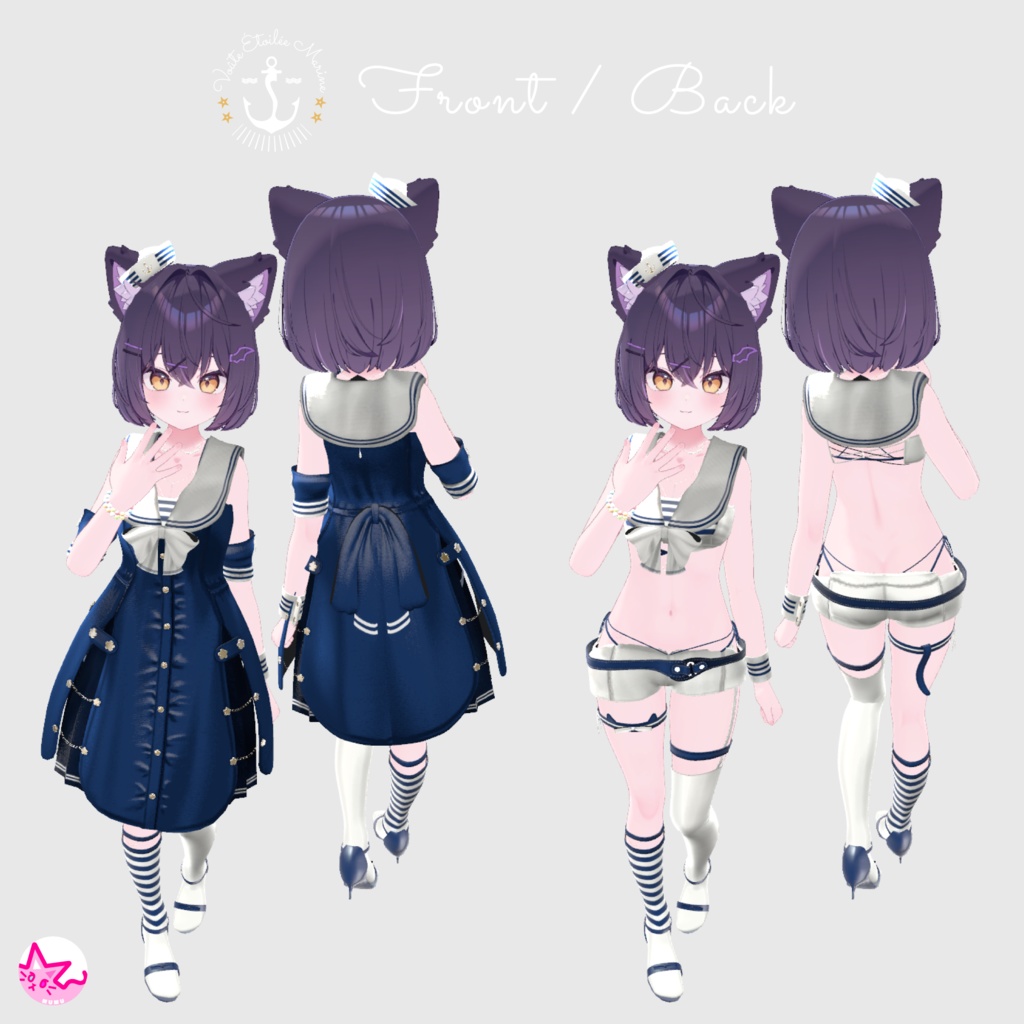 60アバター相当 マリンセーラー&水着 -Voûte Étoilée Marine-ヴート エトワレ マリン (VRChat向け衣装)#mumu_shop
