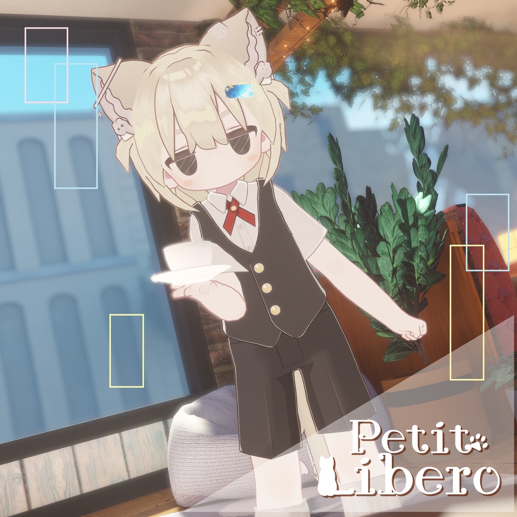 まめふれんず用VRC向衣装 petit Liberoプチリベロ -(VRChat向け衣装) #mumu_shop