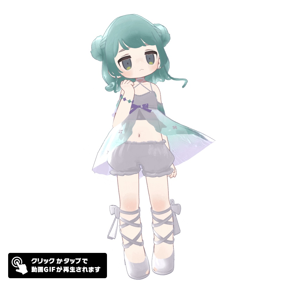 まめふれんず&ネメシスちゃん用VRC向衣装&髪型 ふらふぃー とっぴんぐ-fluffy topping #mumu_shop