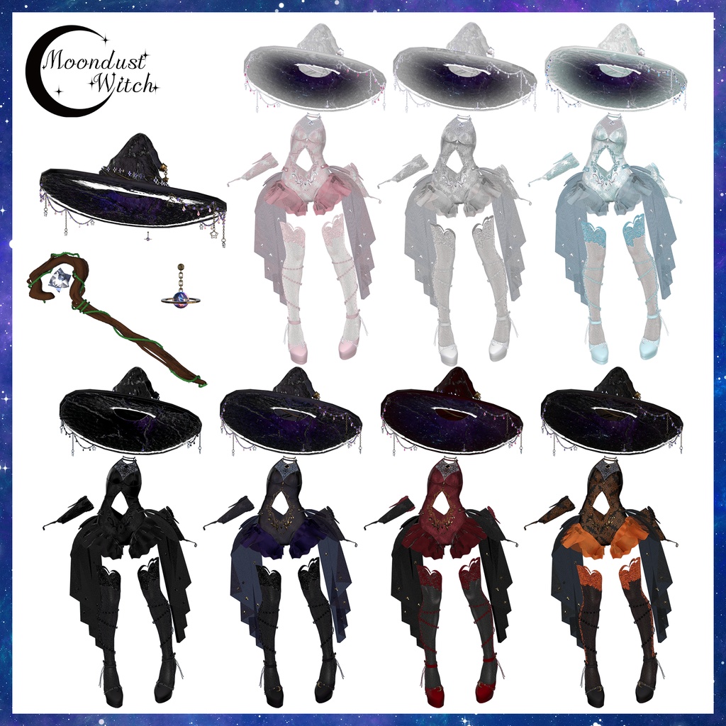 21アバター対応VRC向衣装 Moondust Witchムーンダスト・ウィッチ -(VRChat向け衣装) #mumu_shop
