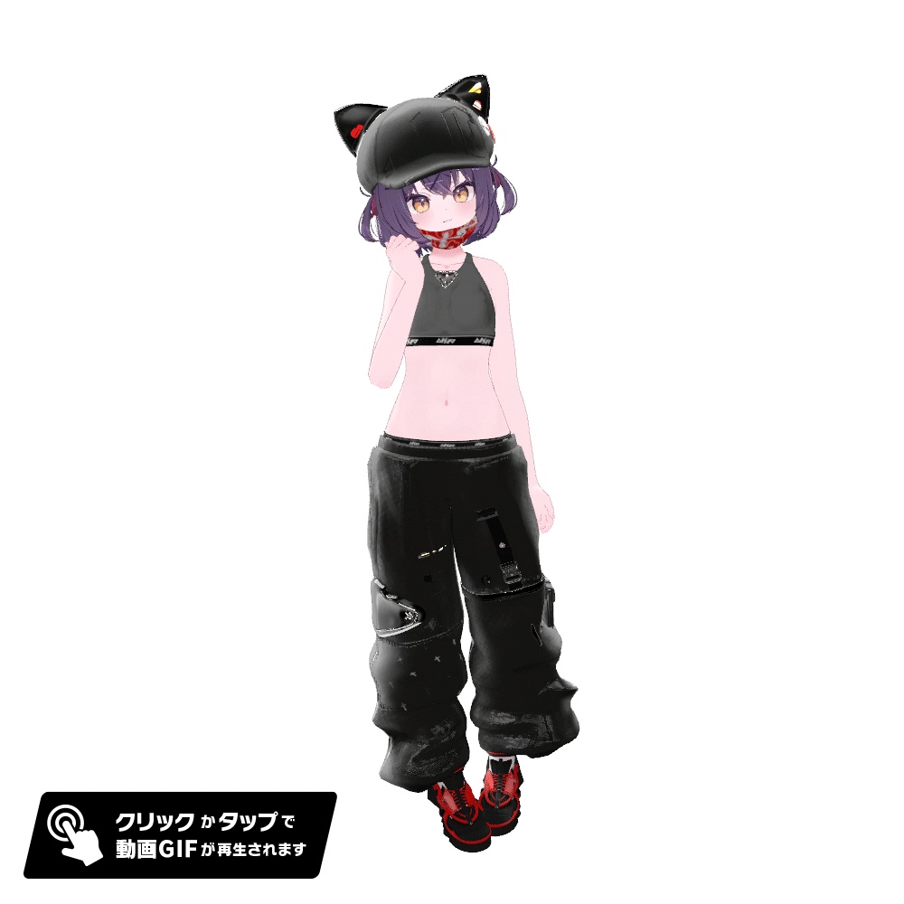 62アバター相当 サイバーパンク衣装 -LynxnyL-リンクスニル (VRChat向け衣装)#mumu_shop