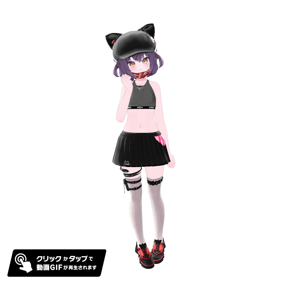62アバター相当 サイバーパンク衣装 -LynxnyL-リンクスニル (VRChat向け衣装)#mumu_shop