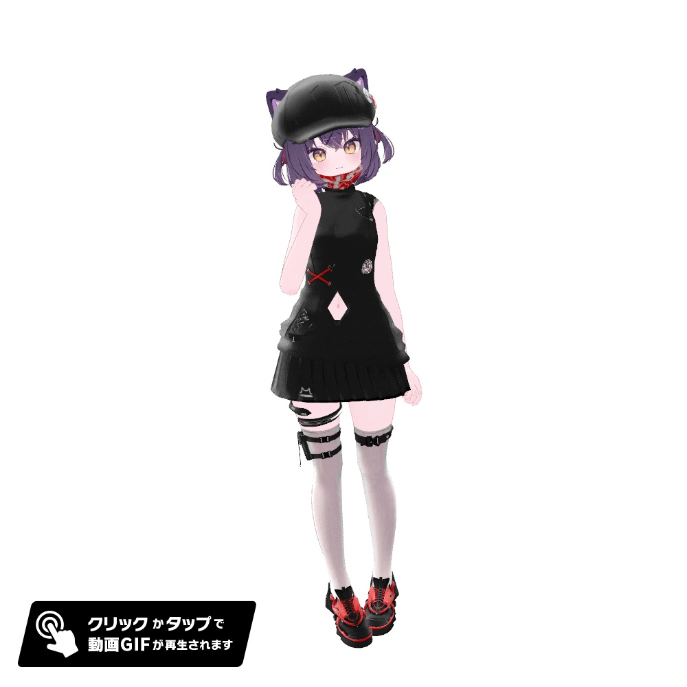 62アバター相当 サイバーパンク衣装 -LynxnyL-リンクスニル (VRChat向け衣装)#mumu_shop