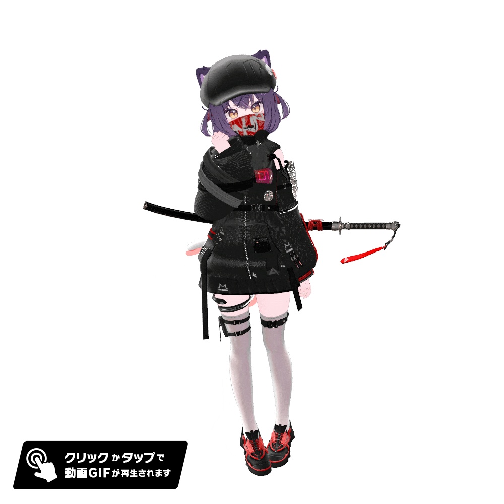 62アバター相当 サイバーパンク衣装 -LynxnyL-リンクスニル (VRChat向け衣装)#mumu_shop