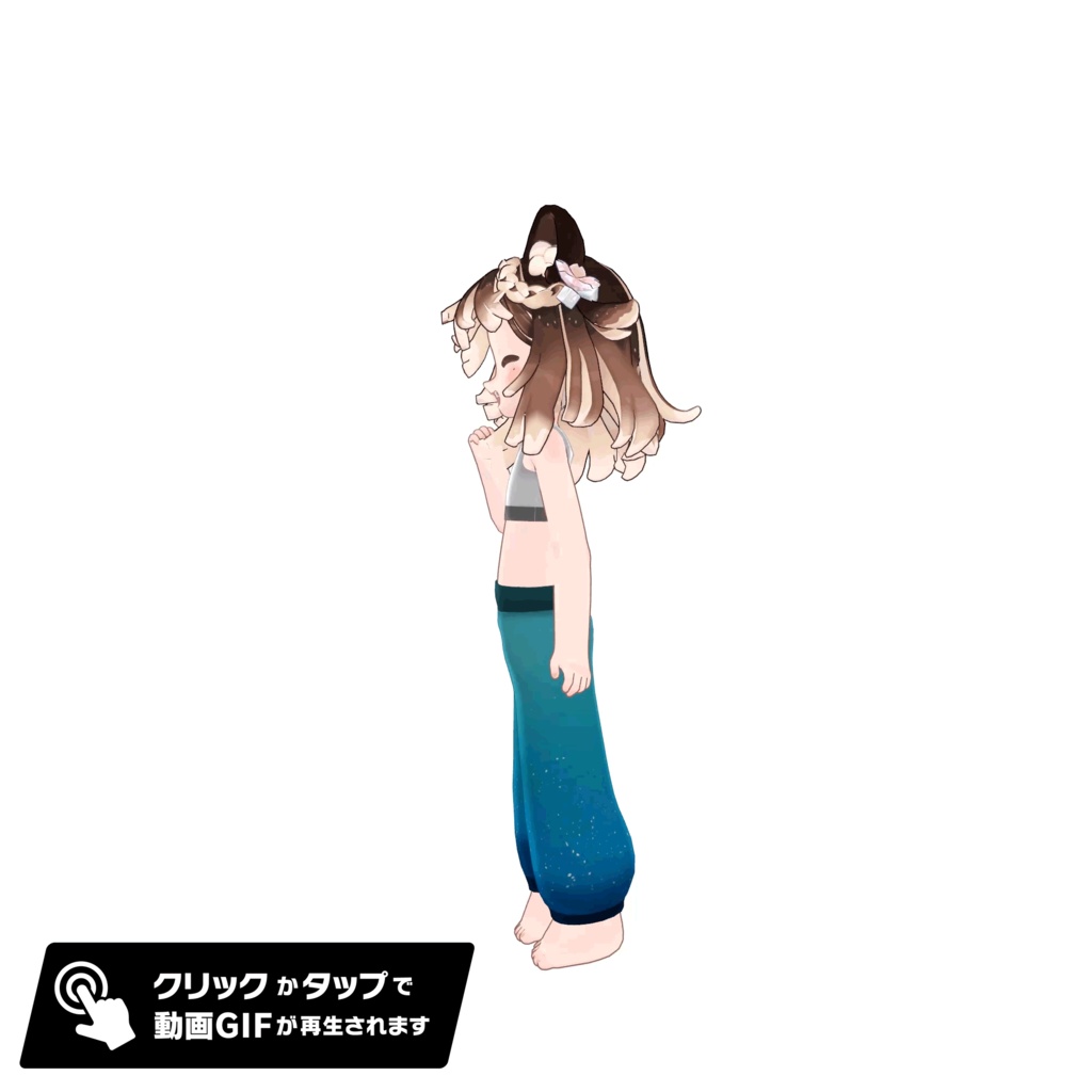 まめふれんず、エルシオン、ネメシス衣裳クロップドパーカーウエア -(VRChat向け衣装) #mumu_shop