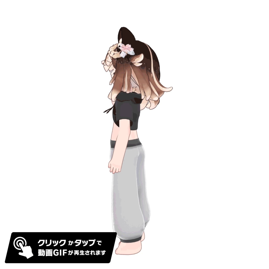 まめふれんず、エルシオン、ネメシス衣裳クロップドパーカーウエア -(VRChat向け衣装) #mumu_shop