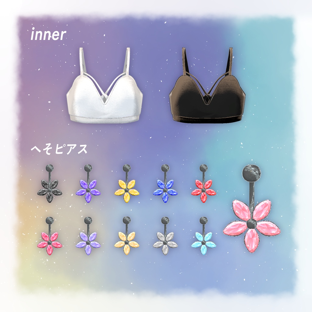 26アバター対応VRC向衣装  Urban Layerアーバンレイヤー-(VRChat向け衣装) #mumu_shop