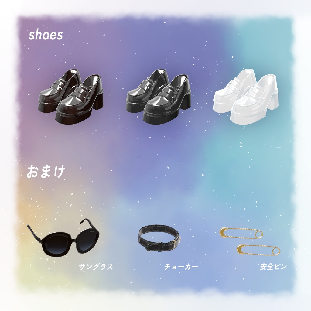 26アバター対応VRC向衣装  Urban Layerアーバンレイヤー-(VRChat向け衣装) #mumu_shop