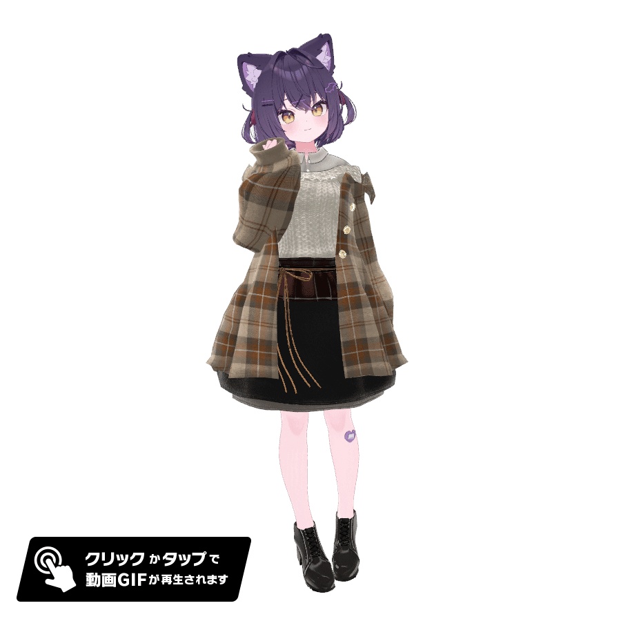 108アバター相当 デートコーデ-Furry Petite-ファリーペティート (VRChat向け衣装)#mumu_shop