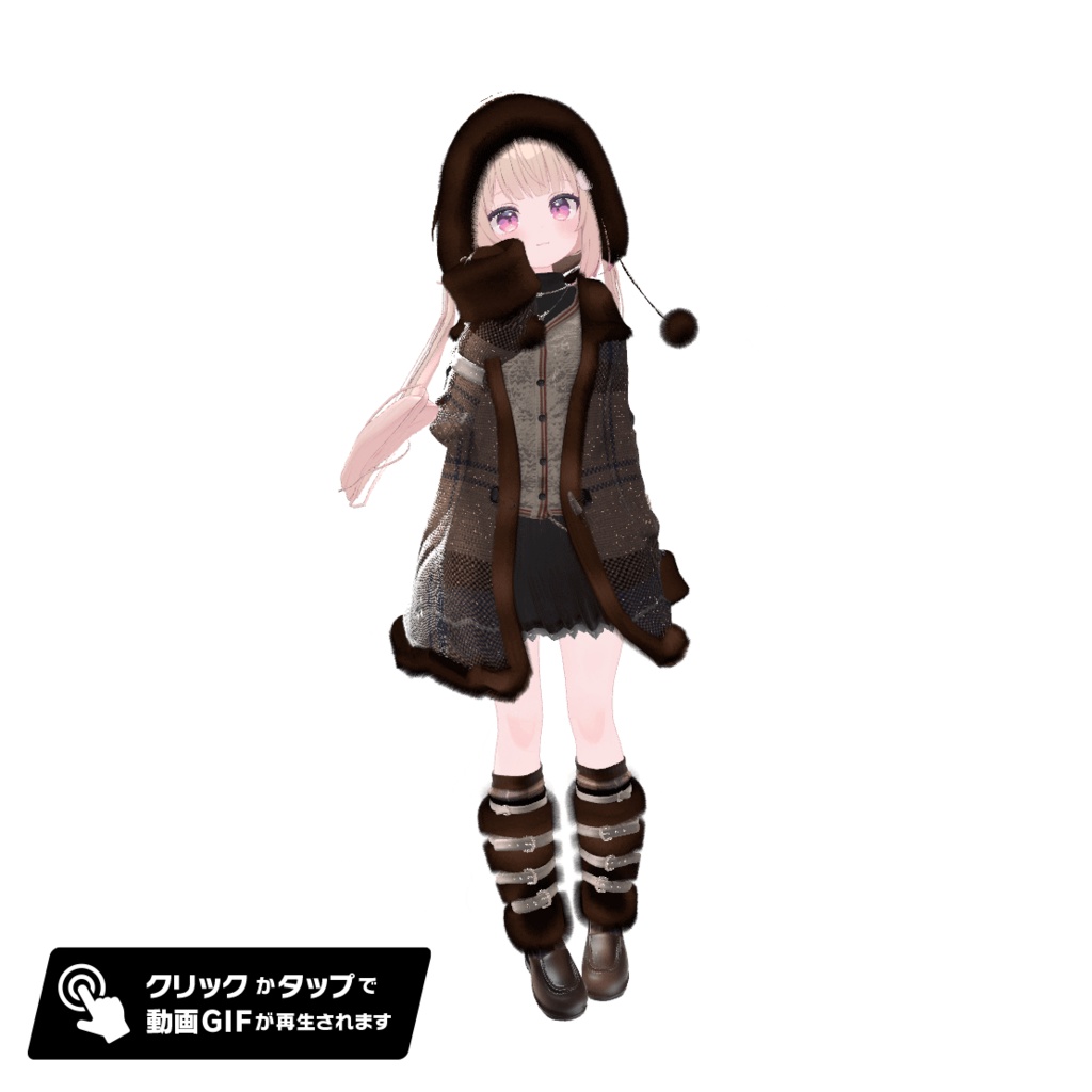 95アバター相当 冬映えコーデ-Noël Brûlée-ノエルブリュレ (VRChat向衣装)#mumu_shop