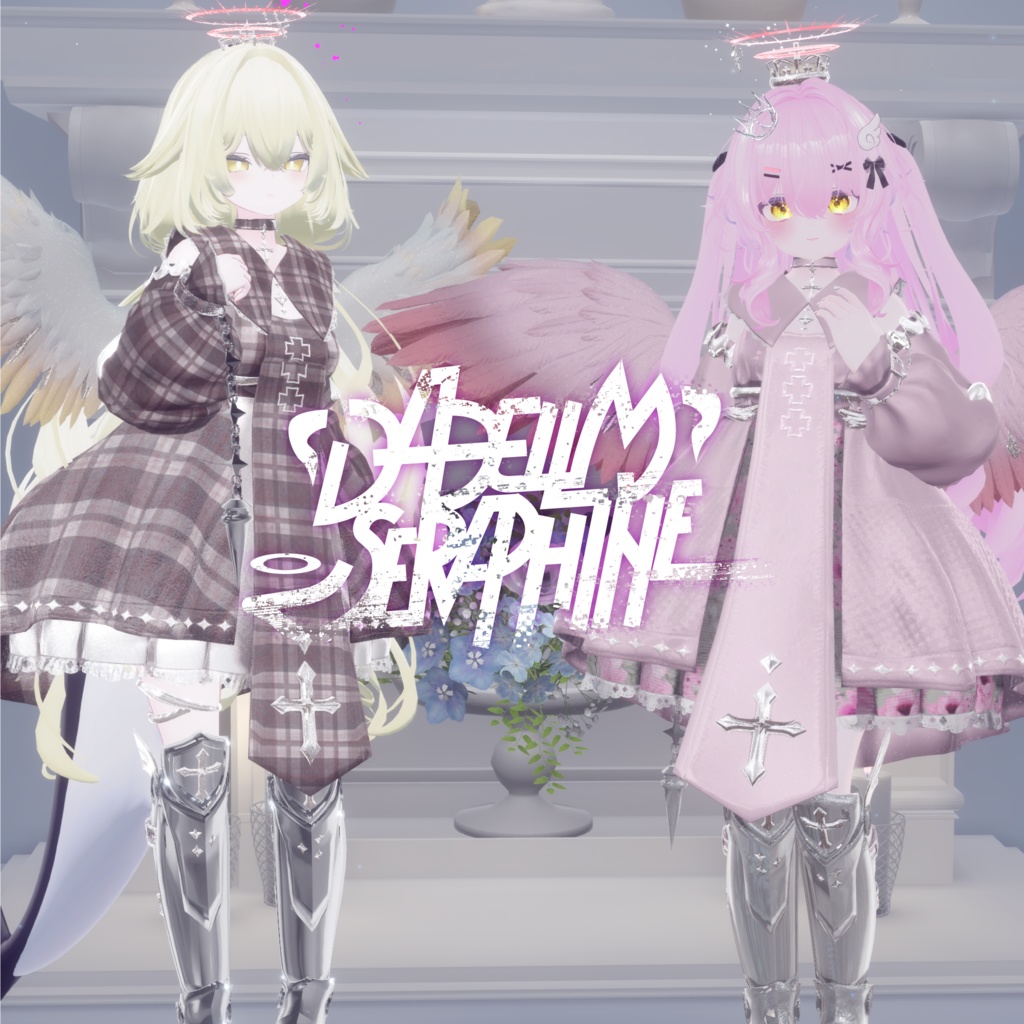 100アバター相当天使&悪魔コーデ ディアベルム&セラフィン Diabellum & Seraphine(VRChat向衣装)#mumu_shop