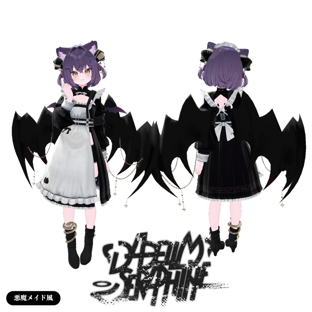 100アバター相当天使&悪魔コーデ ディアベルム&セラフィン Diabellum & Seraphine(VRChat向衣装)#mumu_shop