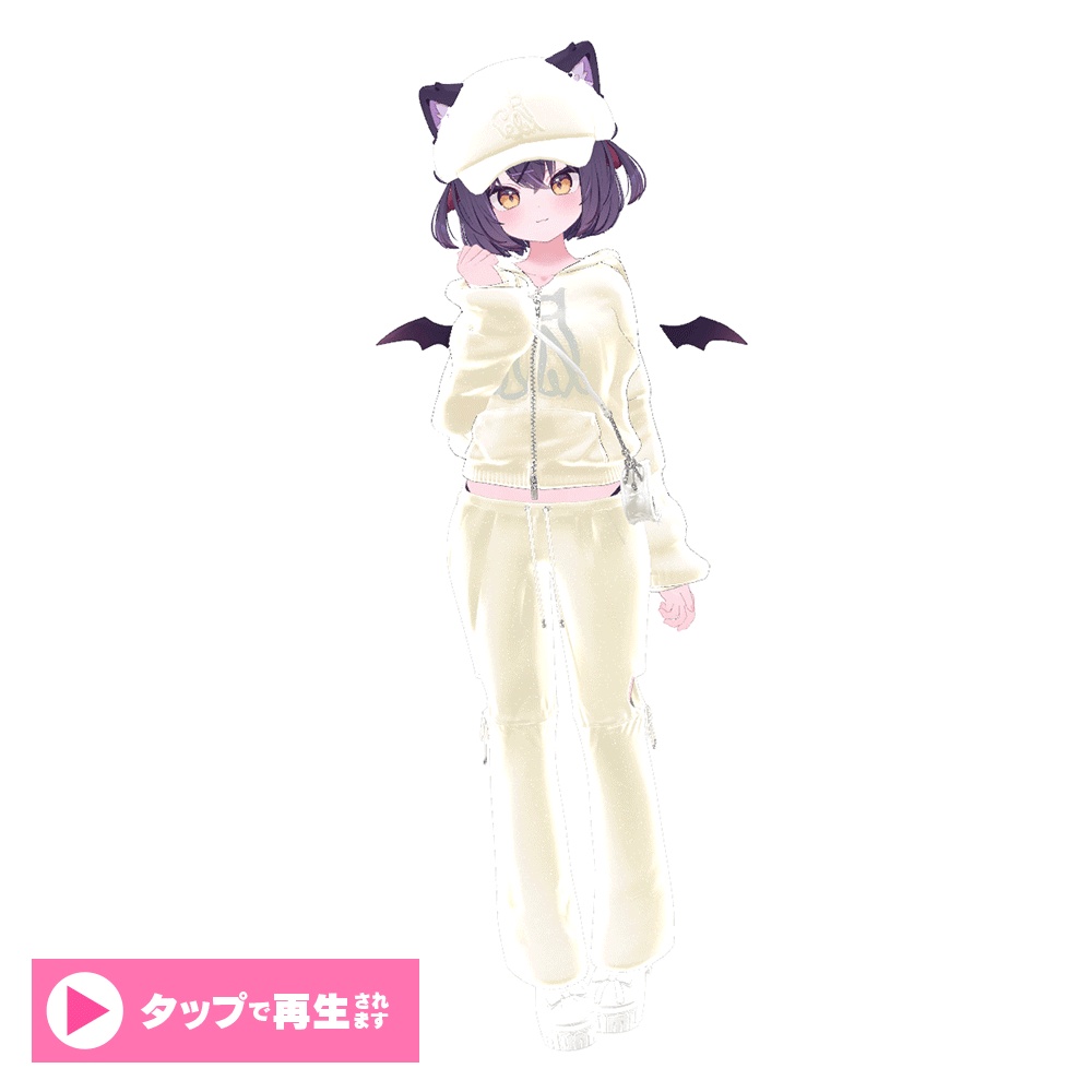 74アバター相当空港コーデ フェリクサ Felixa(VRChat向衣装)#mumu_shop