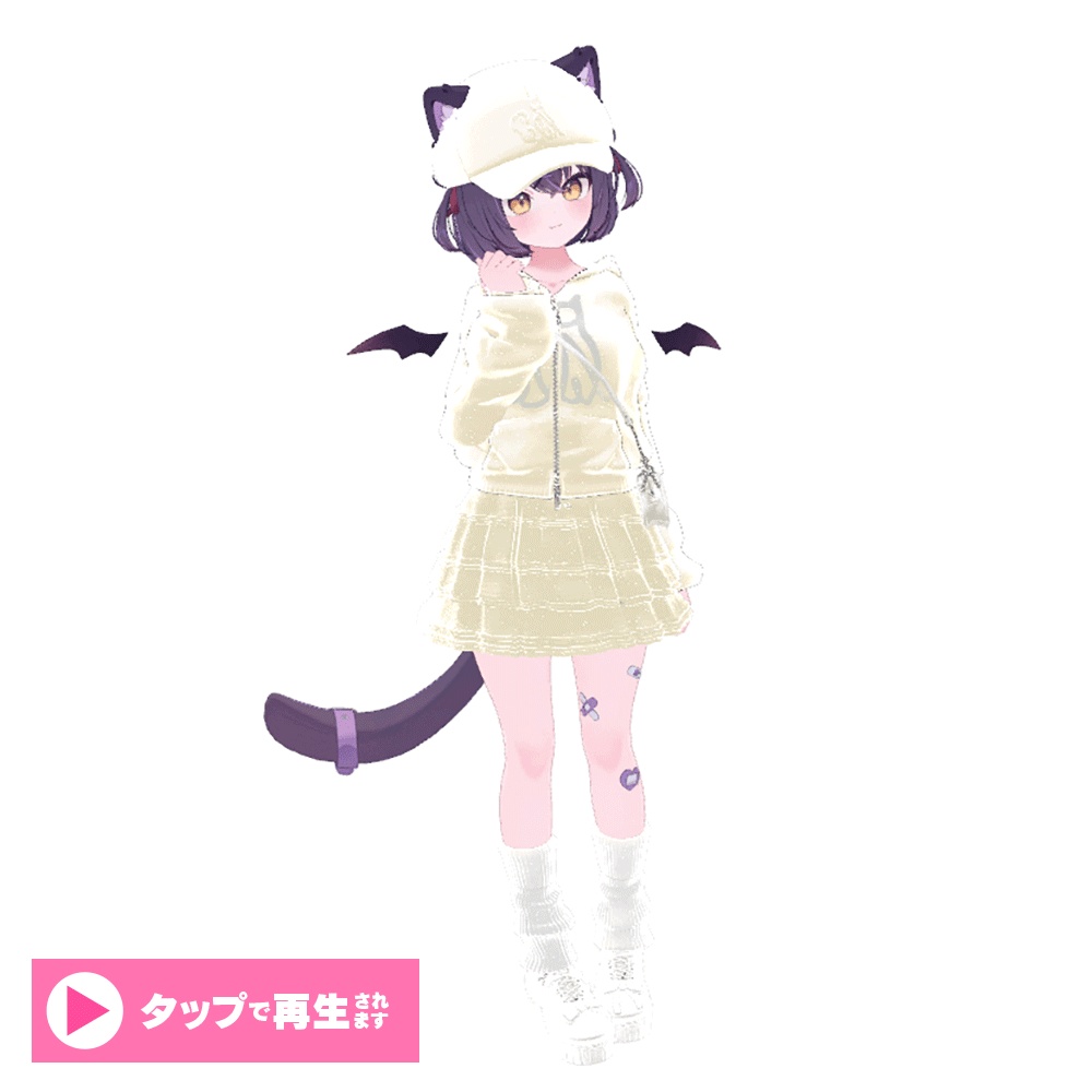 74アバター相当空港コーデ フェリクサ Felixa(VRChat向衣装)#mumu_shop