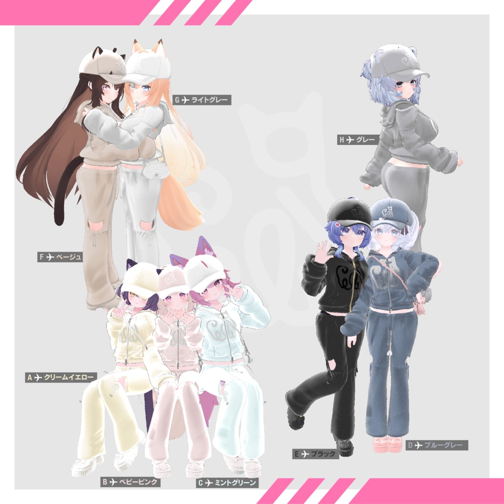 74アバター相当空港コーデ フェリクサ Felixa(VRChat向衣装)#mumu_shop