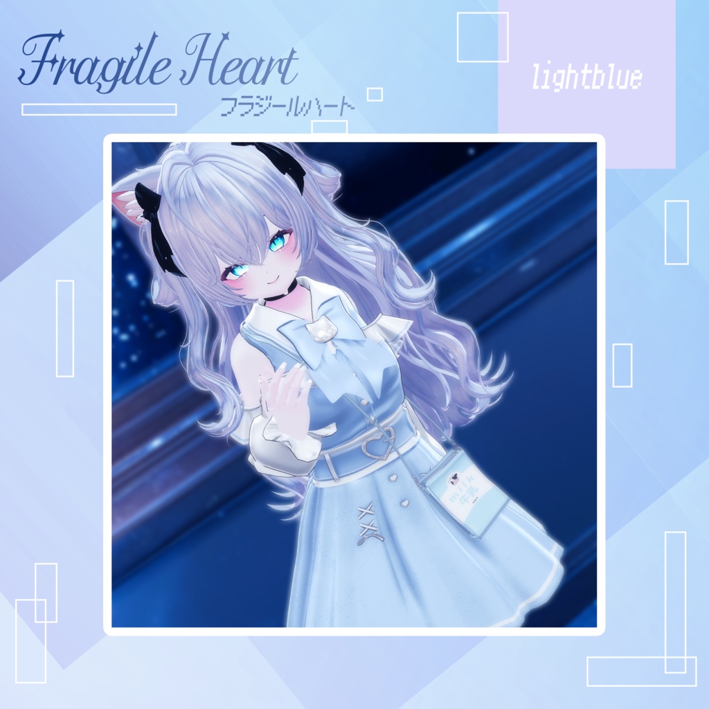 38アバター相当対応地雷風コーデFragile Heart-フラジールハート(VRChat向衣装)#mumu_shop