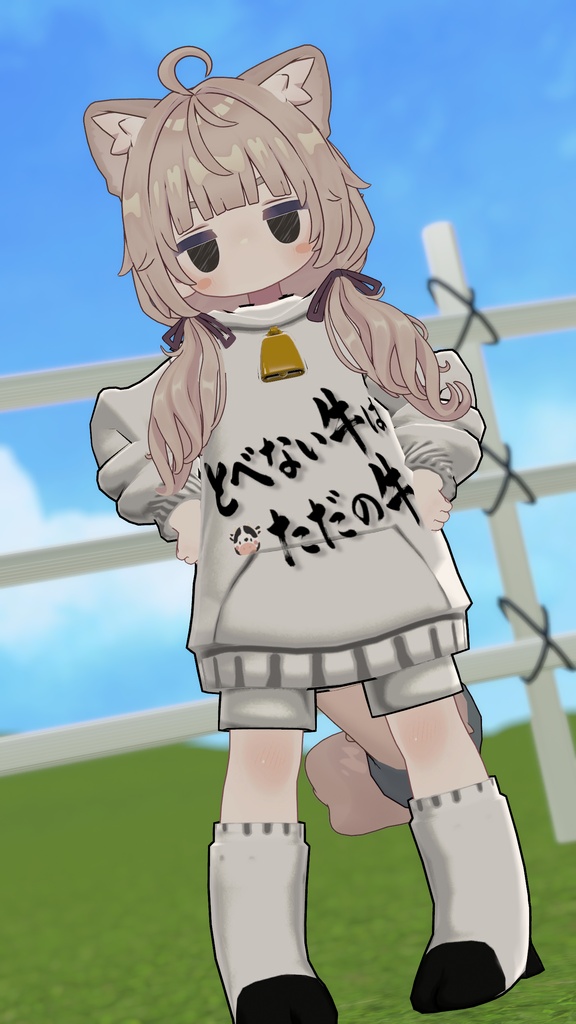 まめきぷコロネ衣装&移動モーション「キャトラれーしょん」#mumu_shop