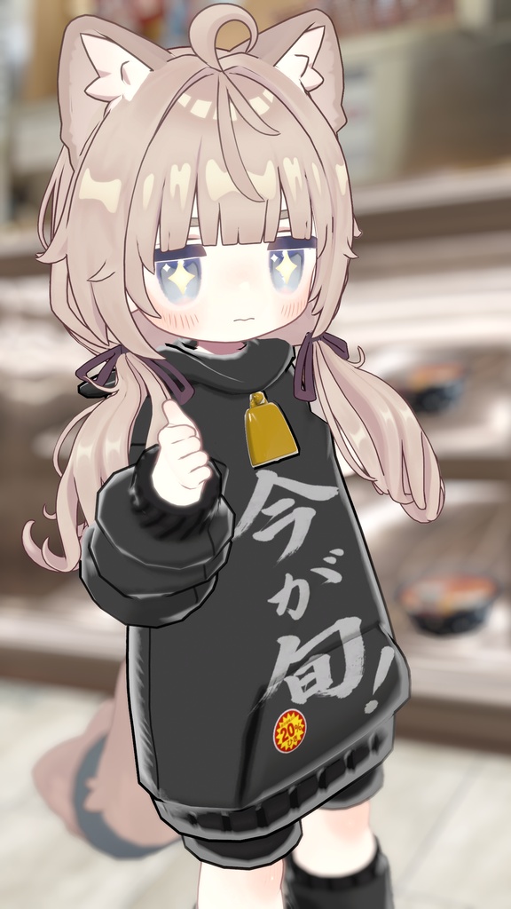 まめきぷコロネ衣装&移動モーション「キャトラれーしょん」#mumu_shop