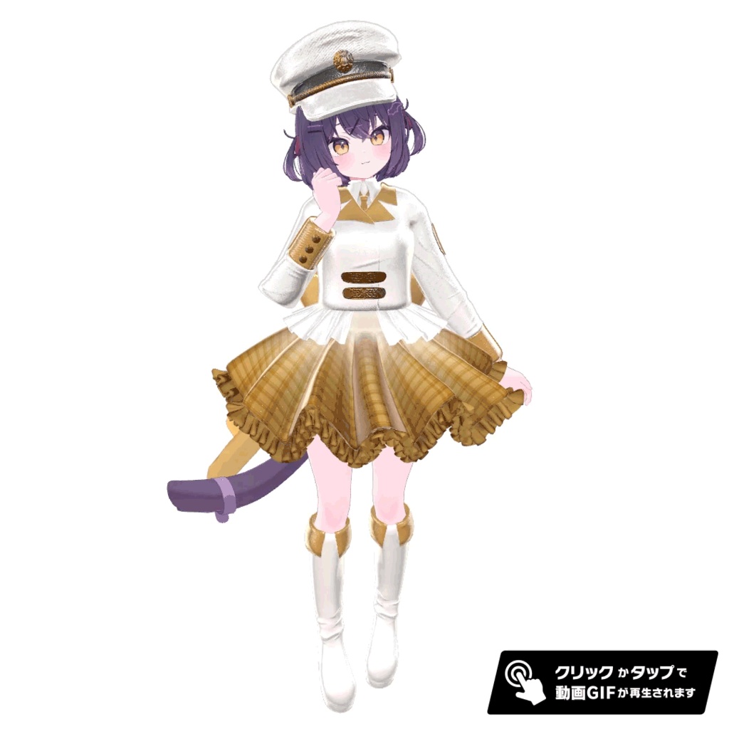 42アバター相当 軍服風アイドル衣装 Brigadoll-ブリガドール #mumu_shop