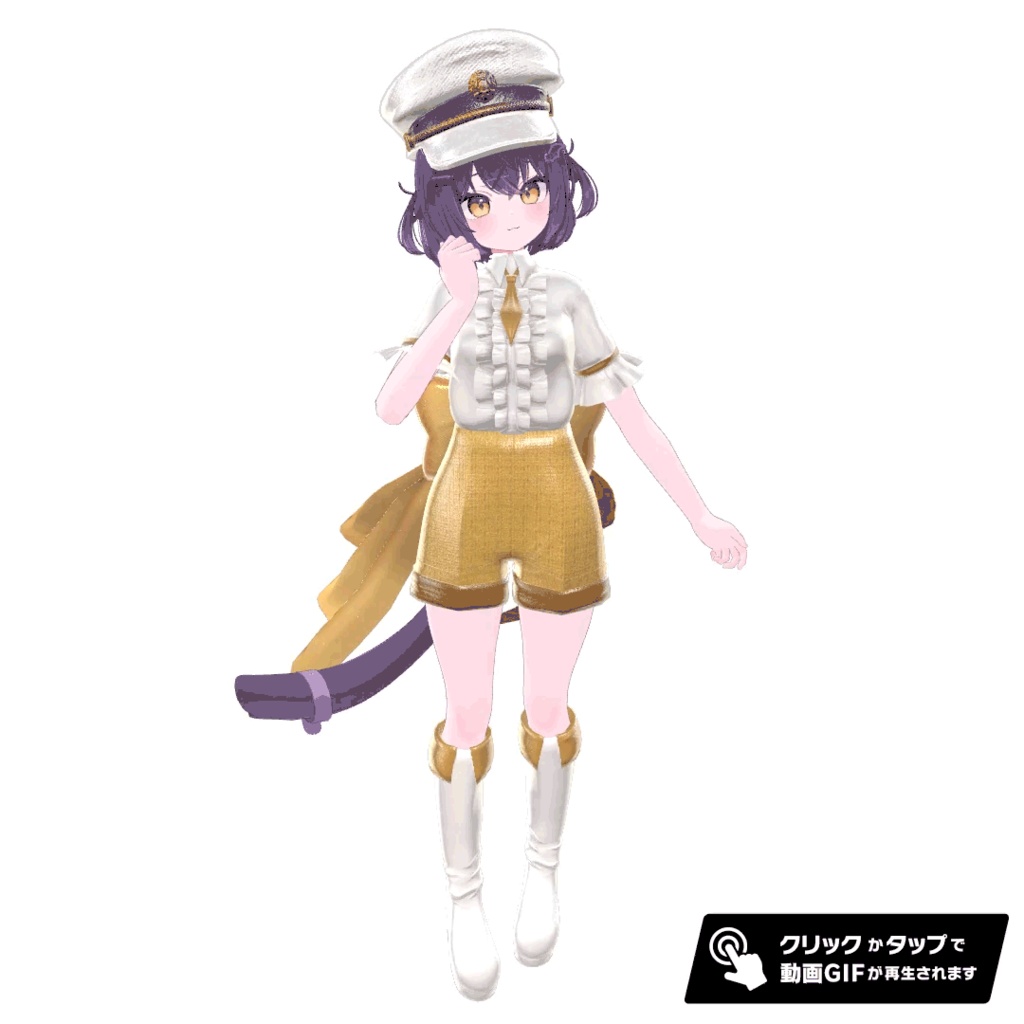 42アバター相当 軍服風アイドル衣装 Brigadoll-ブリガドール #mumu_shop