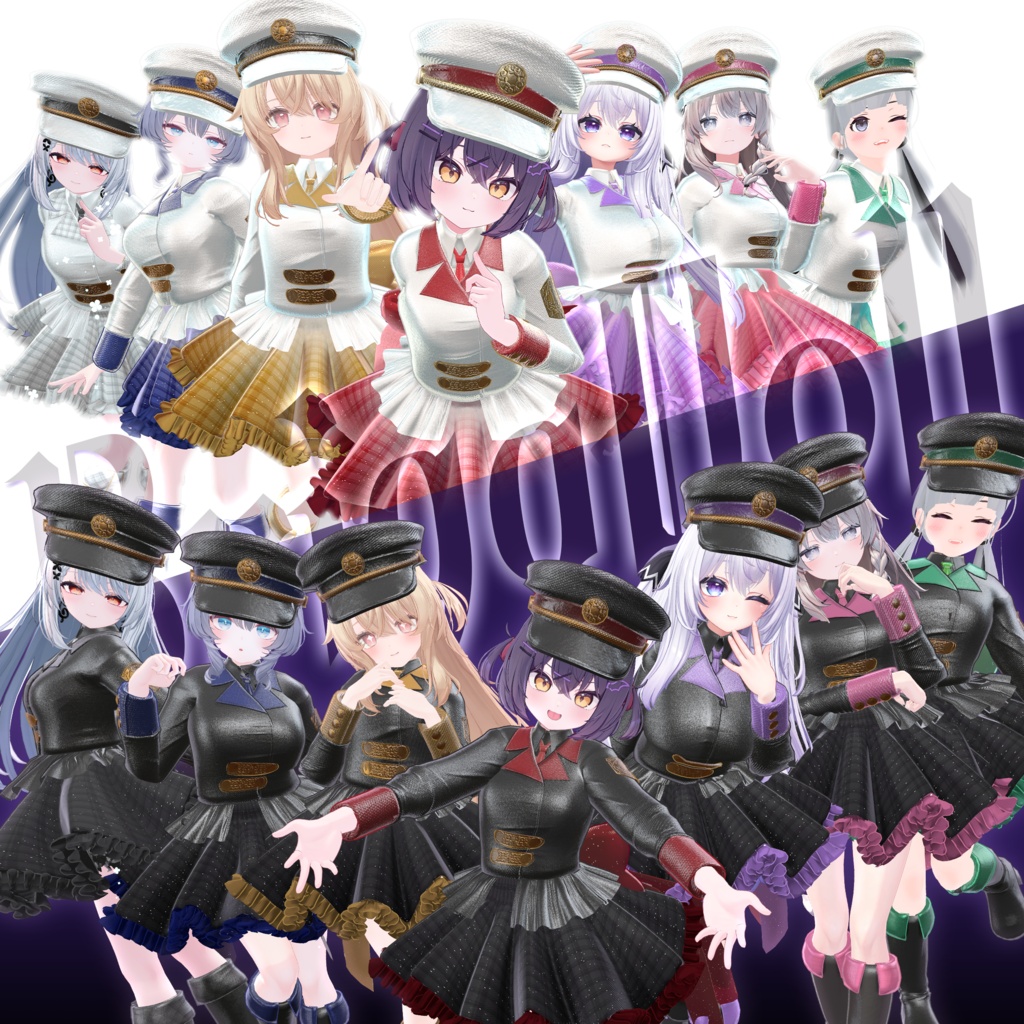 42アバター相当 軍服風アイドル衣装 Brigadoll-ブリガドール #mumu_shop