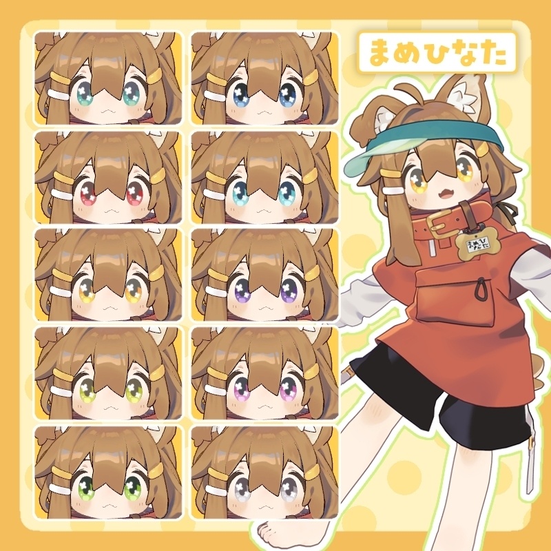 〖複数アバター対応〗ぷちふるーる🍀アイテクスチャ for キプフェル・まめひなた