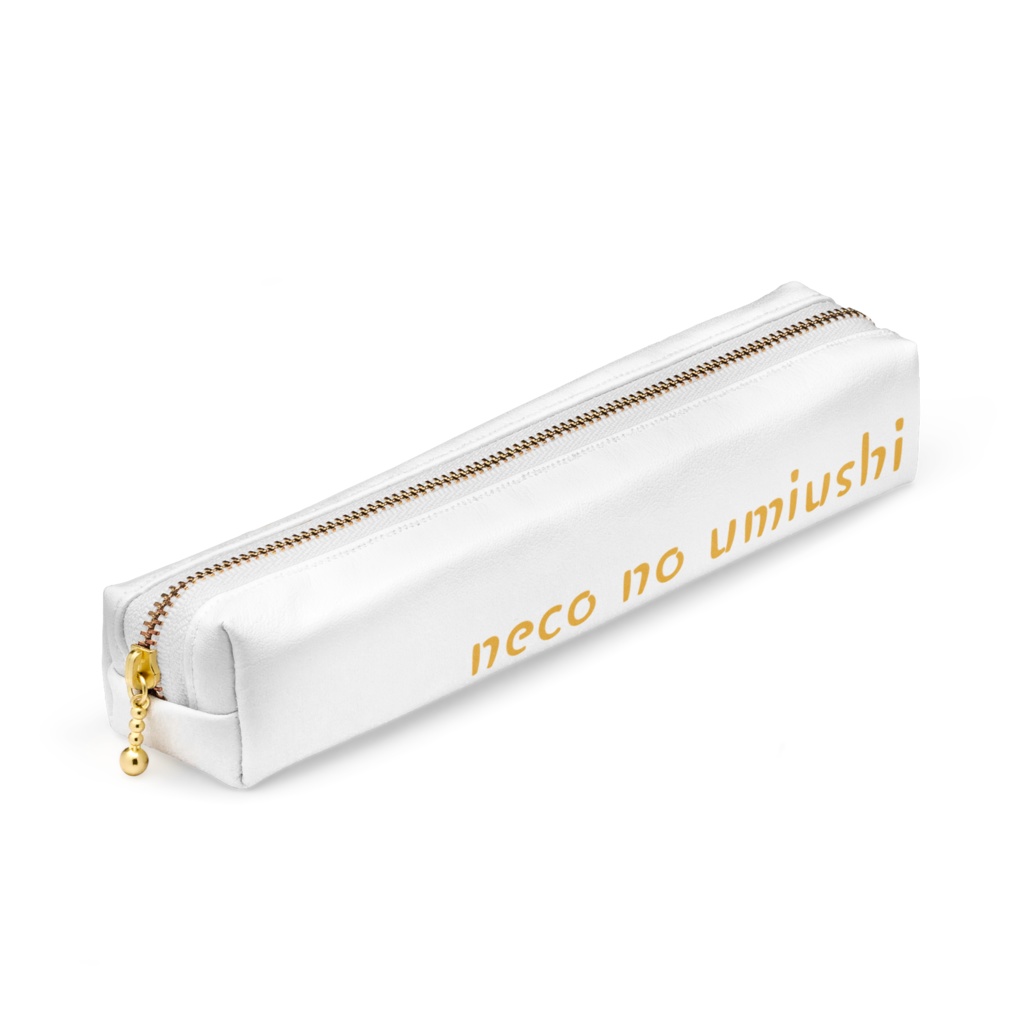 猫のウミウシペンケース