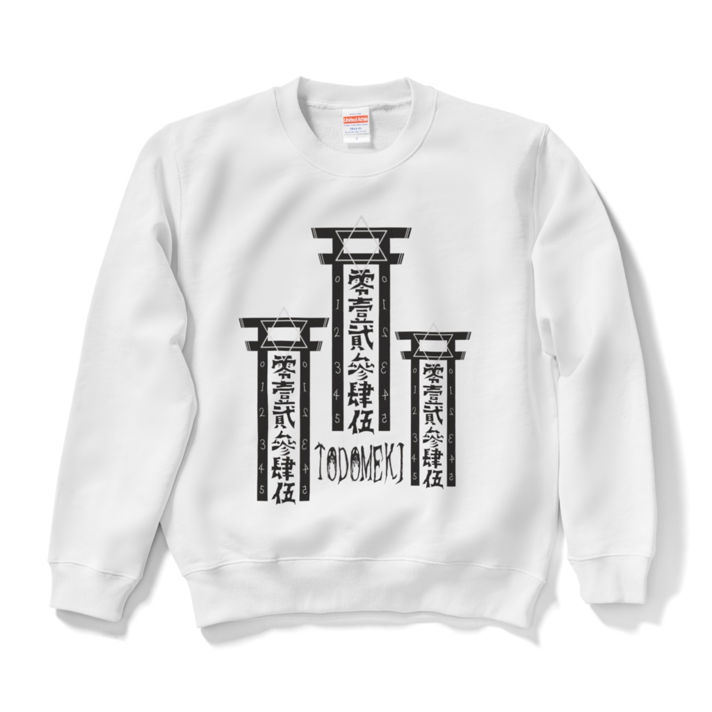 TODOMEKI スウェット