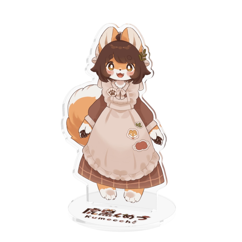 【バーチャルくめづ】アクリルスタンドおしゃれ服ver【pixiv発送】