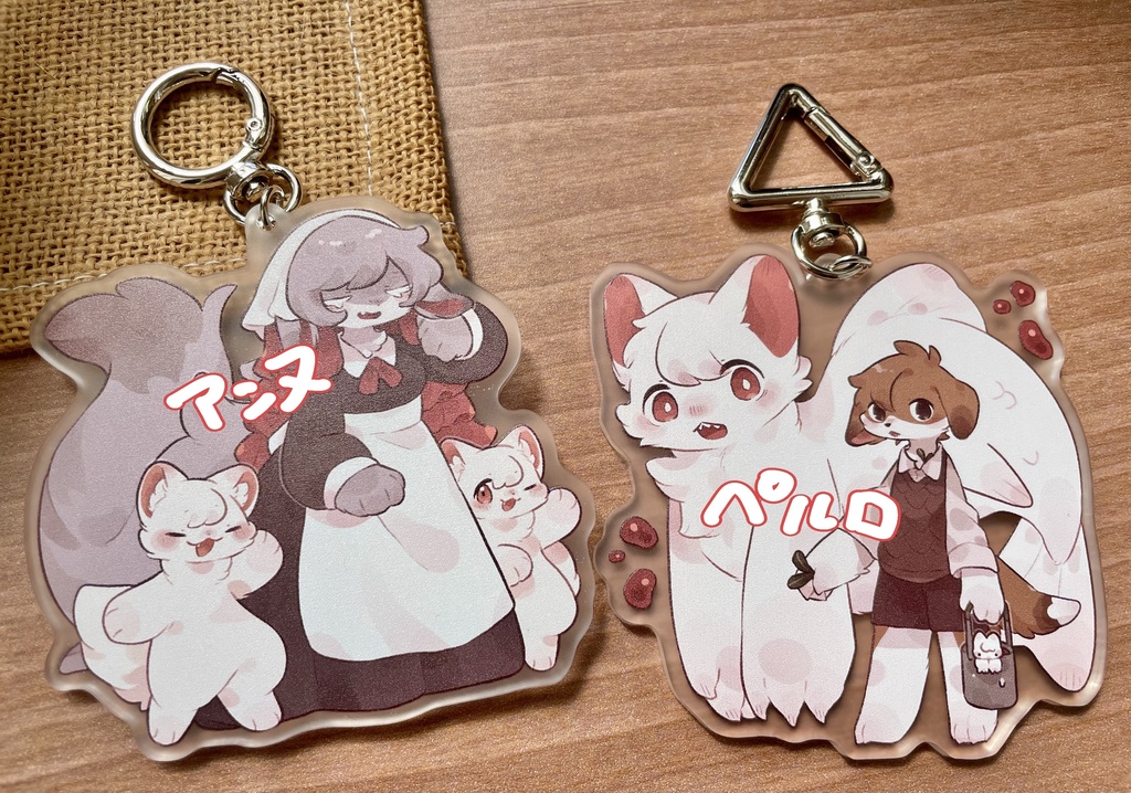 飼育員アクリルキーホルダー