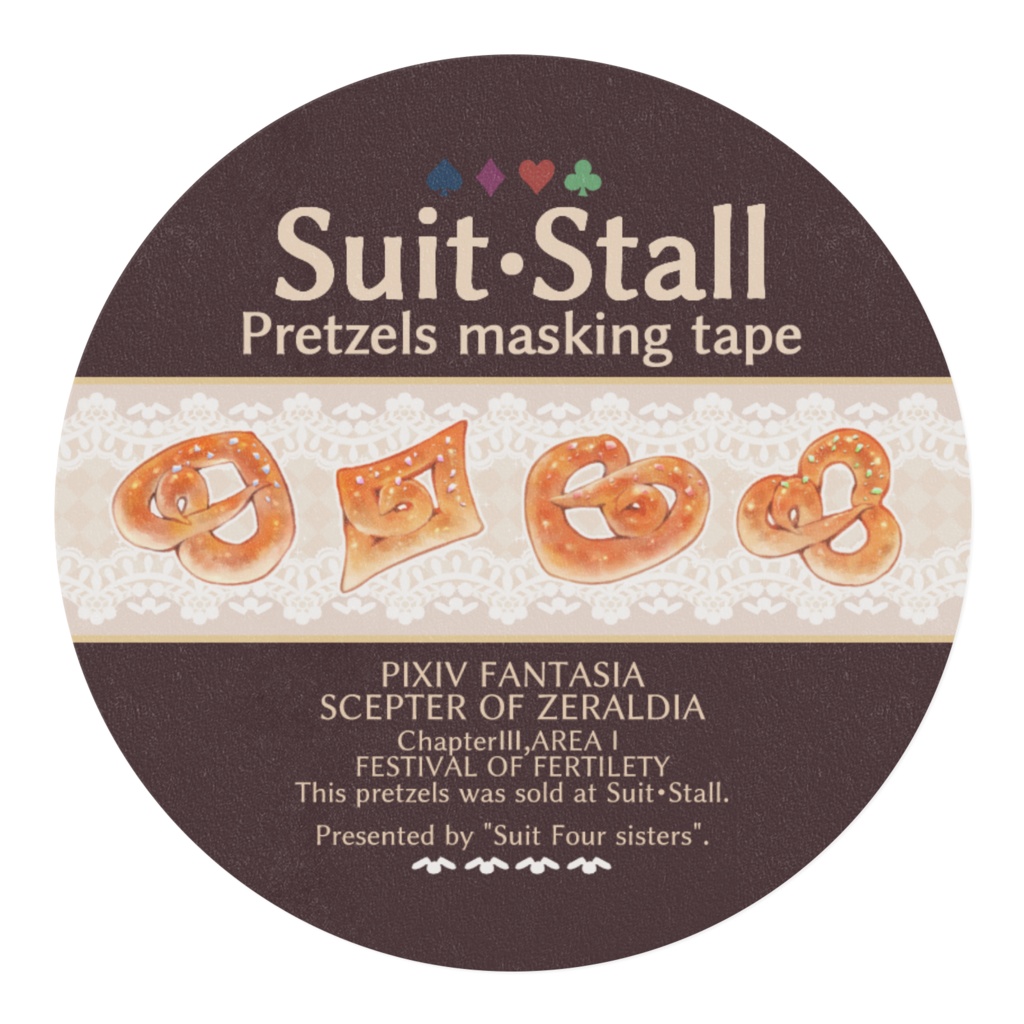 【PFSOZ】スートプレッツェル・マスキングテープ