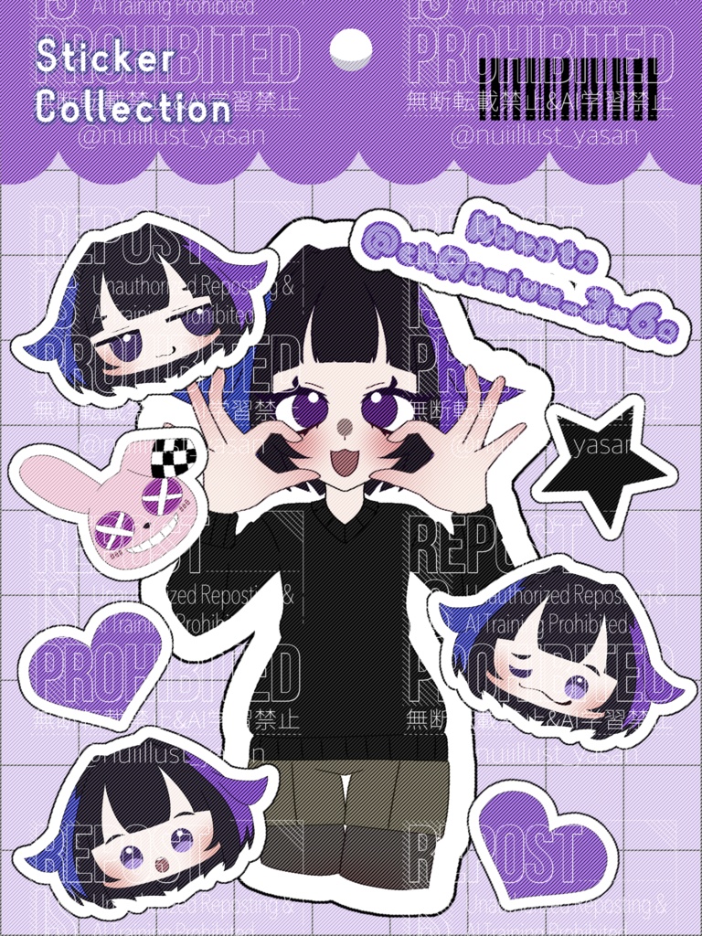 哉兎様＿Xご依頼お支払いページ