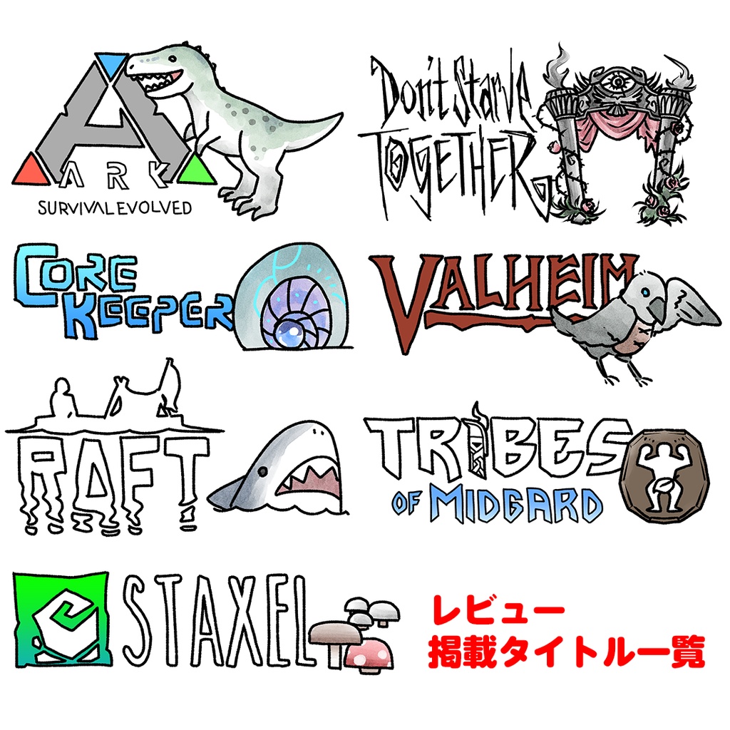 『洋ゲーではっぴーらぐなろく!』