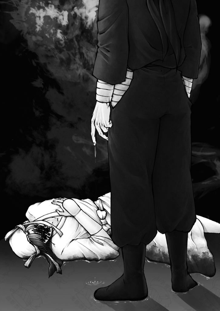黄昏時妖拾遺抄
