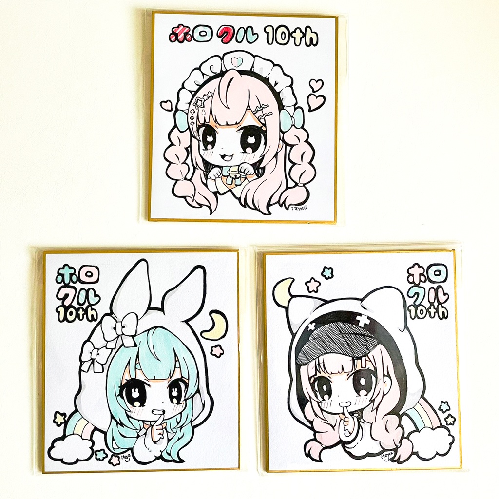 【描き下ろし色紙】兎田ぺこら・湊あくあ・結城さくな