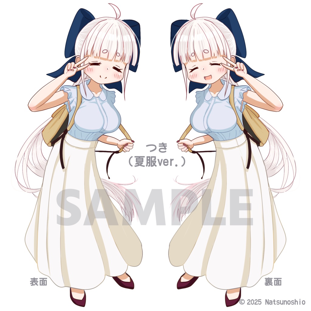 【さとの旅】おでかけアクリルスタンド さと・つき(夏服ver.)