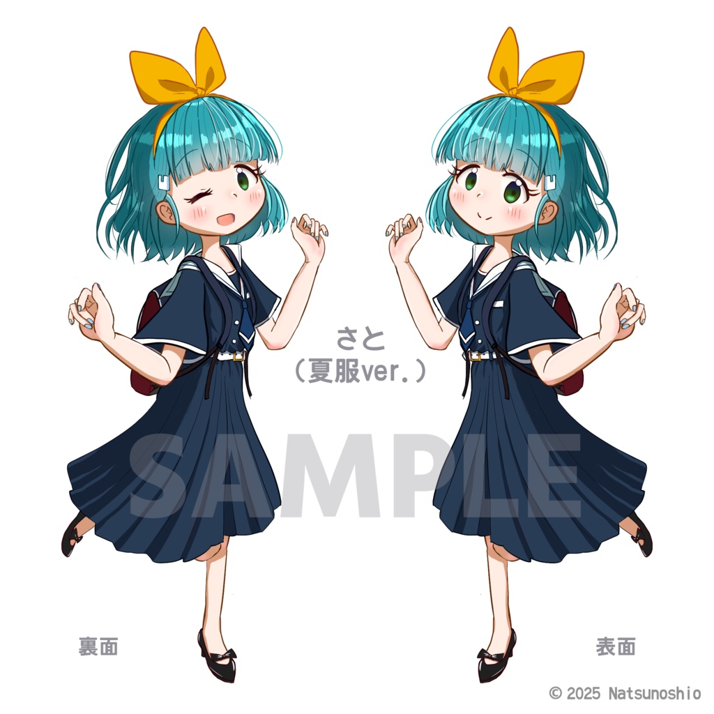 【さとの旅】おでかけアクリルスタンド さと・つき(夏服ver.)