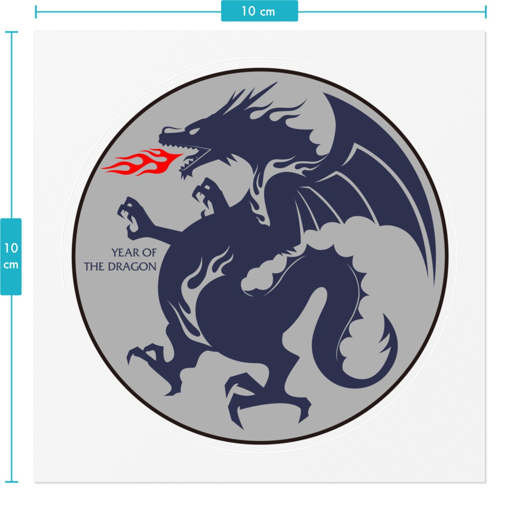 ドラゴンステッカー