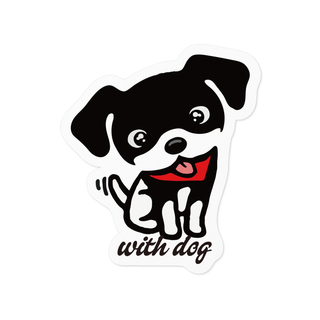 「with dog」ステッカー